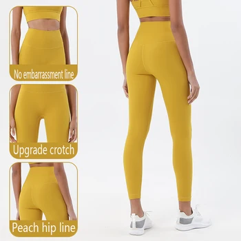 3.0 One-piece cutting Yoga Fitness Pants Soft Naked-Feel Sport Yoga Pants High Waist Gym Jogging fitness sportowe legginsy