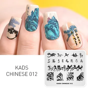 KADS chiński 012 styl konia projekt pieczątka do paznokci manicure szablon dla sztuki wzornik do paznokci pieczęć pieczęć tłoczenie szablon