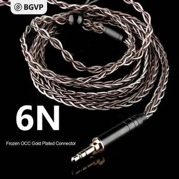 Nowy BGVP 6N 8 core OCC Silver Foil Wire Cable 2.5 mm/3.5 mm/4.4 mm MMCX wymienny kabel do słuchawek dla DM6 DMG DMS SE846 DM7