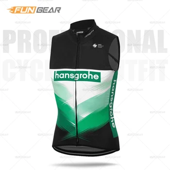Nowy Boraful Man bez rękawów jazda na Rowerze Jersey Hansgrohe kamizelki pro race 2020 Team shirt letnie oddychające MTB topy rower odzież
