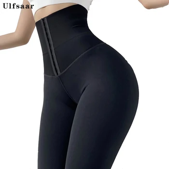 Wysoka talia shrink brzuch sexy spodnie treningowe sportowe legginsy kobiety fitness spodnie Damskie bieganie treningowe legginsy