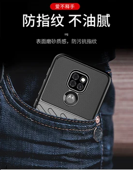 Solidna волоконная pokrywa ochronna do Motorola Moto G9 Case Anti-knock Full Back Cover Case For Moto G9 Case For Motorola Moto G9(Indie)