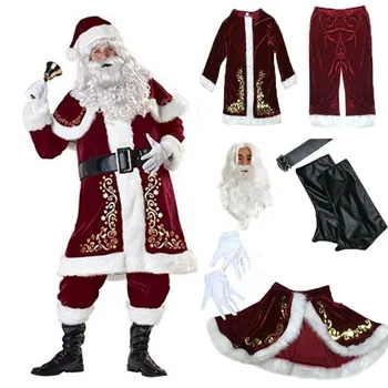 9шт Świąteczny cosplay Cosutmes Deluxe boże Narodzenie Santa Claus, ojciec cosplay kostium dorosły bal maskowy komplet plus rozmiar 2XL
