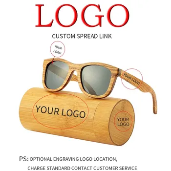 Ten link jest logo logo na zamówienie klienta (za wyjątkiem okularów)