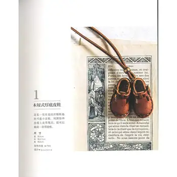 1 Książka/opakowanie DIY Hand-Sewing Mini Lovely Accessory Handicraft Guideline Book