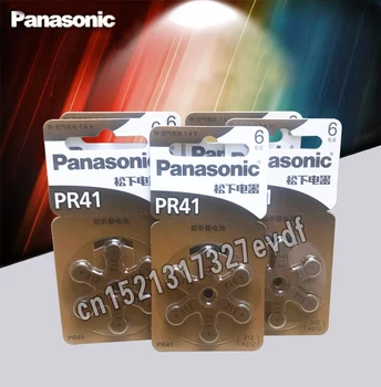 12pcs autentyczne baterii aparatu słuchowego Panasonic PR41 7,9 mm*3,6 mm 312 osób niesłyszących implantu push komórek Aud