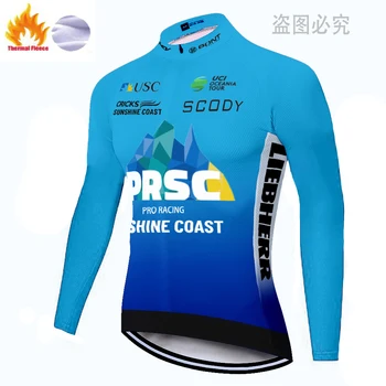 Zima 2020 zespół sunshine coast długie spodnie dla mężczyzn 9D PAD bike spodnie Męskie termalne флисовые culotte ciclismo hombre invierno