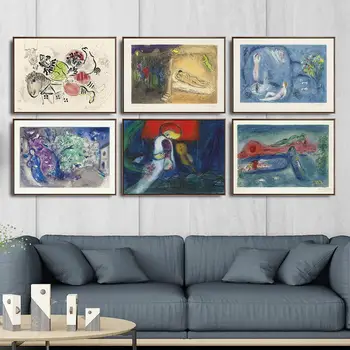 Home Decoration Wall Art Pictures for Living Room Poster Print Canvas Printings Paintingsn Polish Marc chagall 3