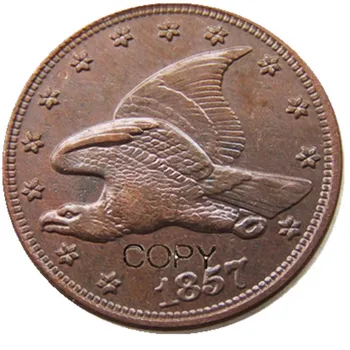 US A Set of (1854-1858) 5szt New Flying Eagle Cent Copy Decorate Coin