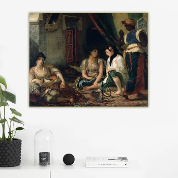 Seaton Eugène Delacroix《Kobiety Algierii》płótnie obraz olejny sztuka plakat, obraz na ścianie tło wystrój dekoracja domu