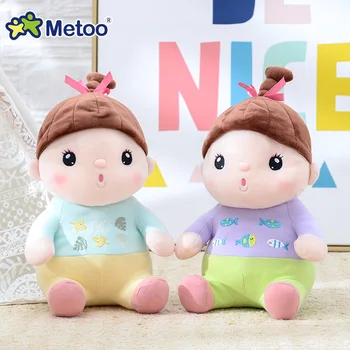 Miękkie Zabawki Dla Dziewczyn Baby Metoo Lalka Słodkie Słodkie Pluszowe Cukierki Miękkie Kreskówki Zwierzęta Dla Dzieci, Dzieci, Boże Narodzenie Prezent Na Urodziny