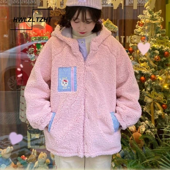 HWLZLTZHT dwustronna damska kurtka z kapturem kurtka zimowa japońskie kobiecy płaszcz ciepły дубленка dla kobiet
