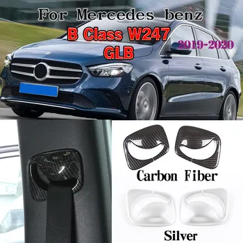 Dla Mercedes Benz B Class W247 2019-2020 ABS Chrome/Carbon Fiber Interior Accessories Safety Belt Cover Trim akcesoria samochodowe